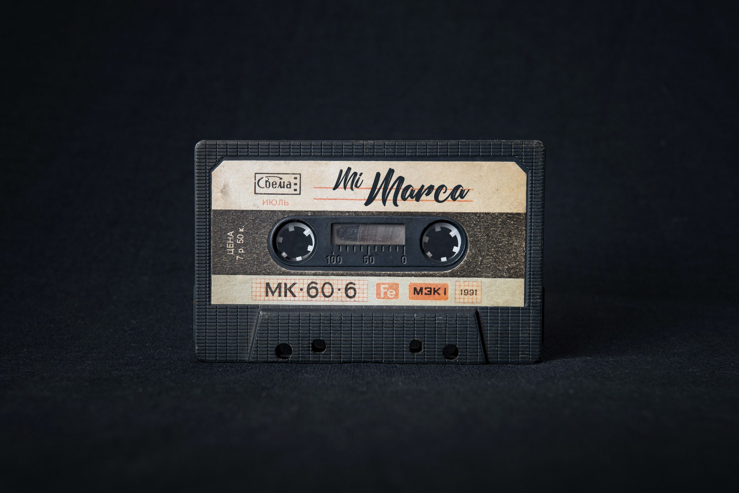 Y tu marca ¿A QUÉ SUENA?